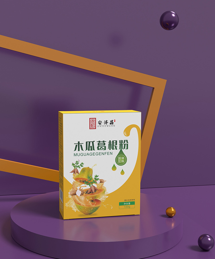 11-詳情圖.jpg