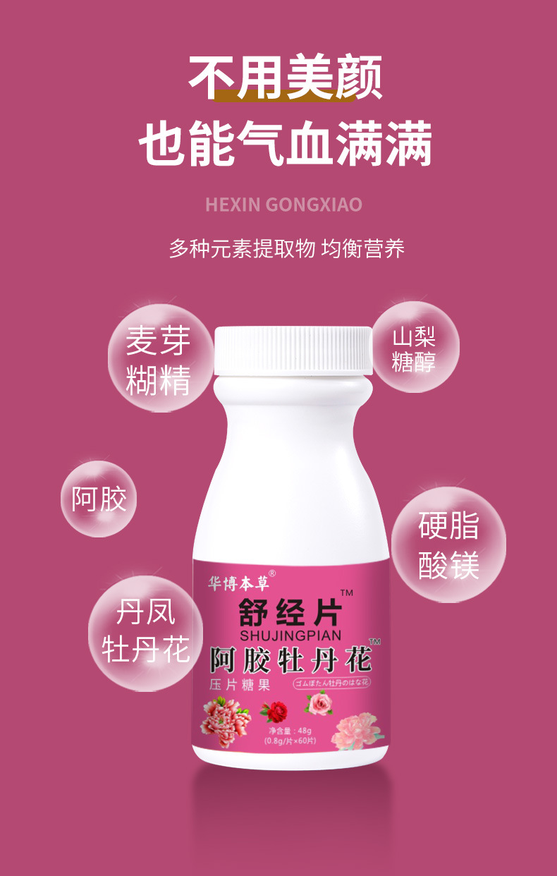 7-詳情圖.jpg