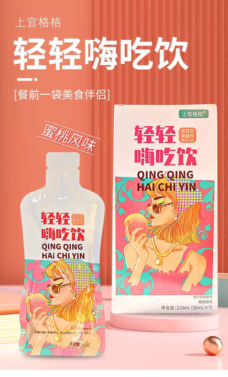 O1CN01qZ4nhG1GW7sR2VXAT_!!2201508030629-0-cib.jpg