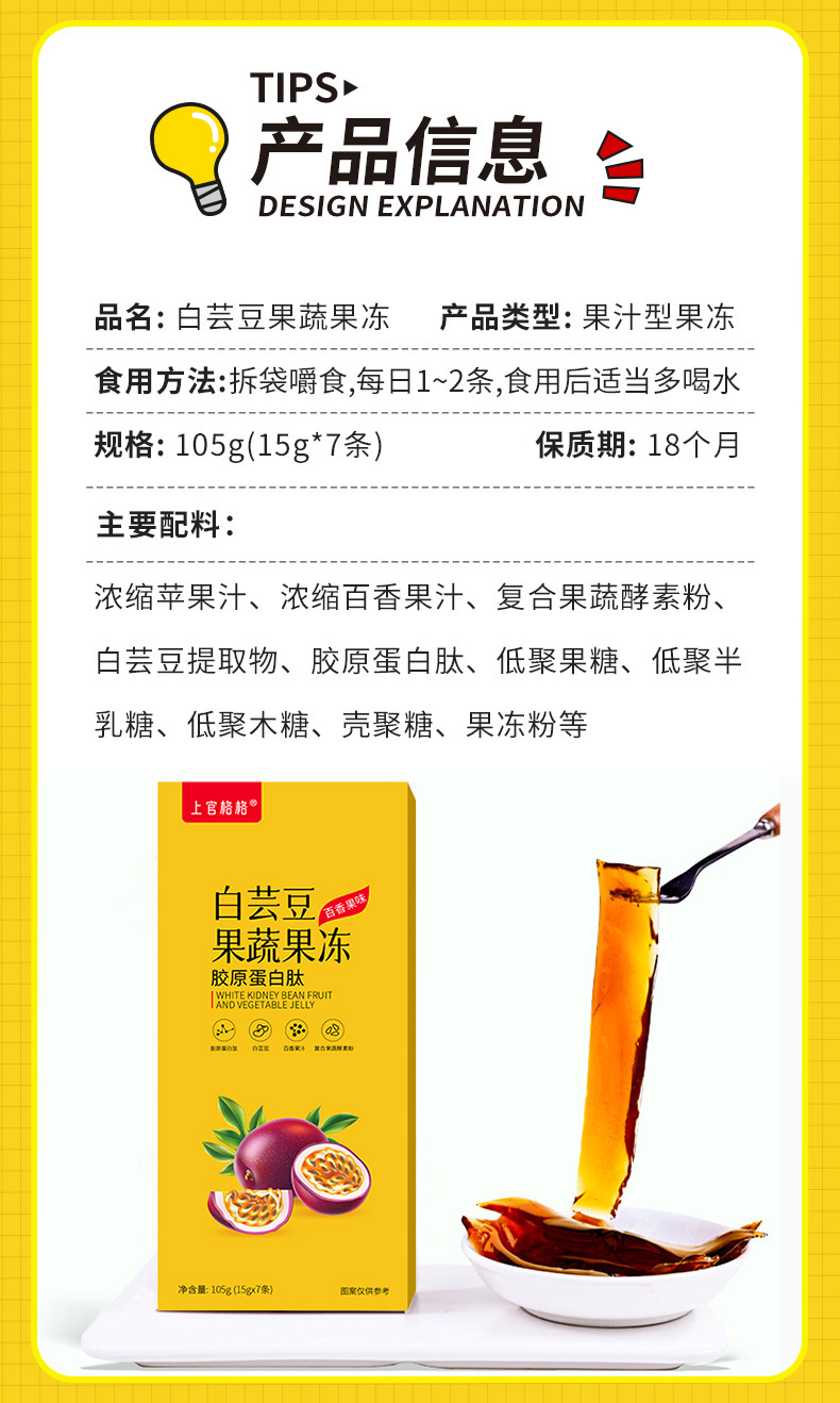 O1CN01XLTsv41GW7rDBo63Y_!!2201508030629-0-cib.jpg