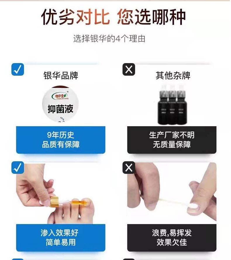 O1CN01jjWCQT2L2QQcCWqPx_!!4051399634-0-cib.jpg