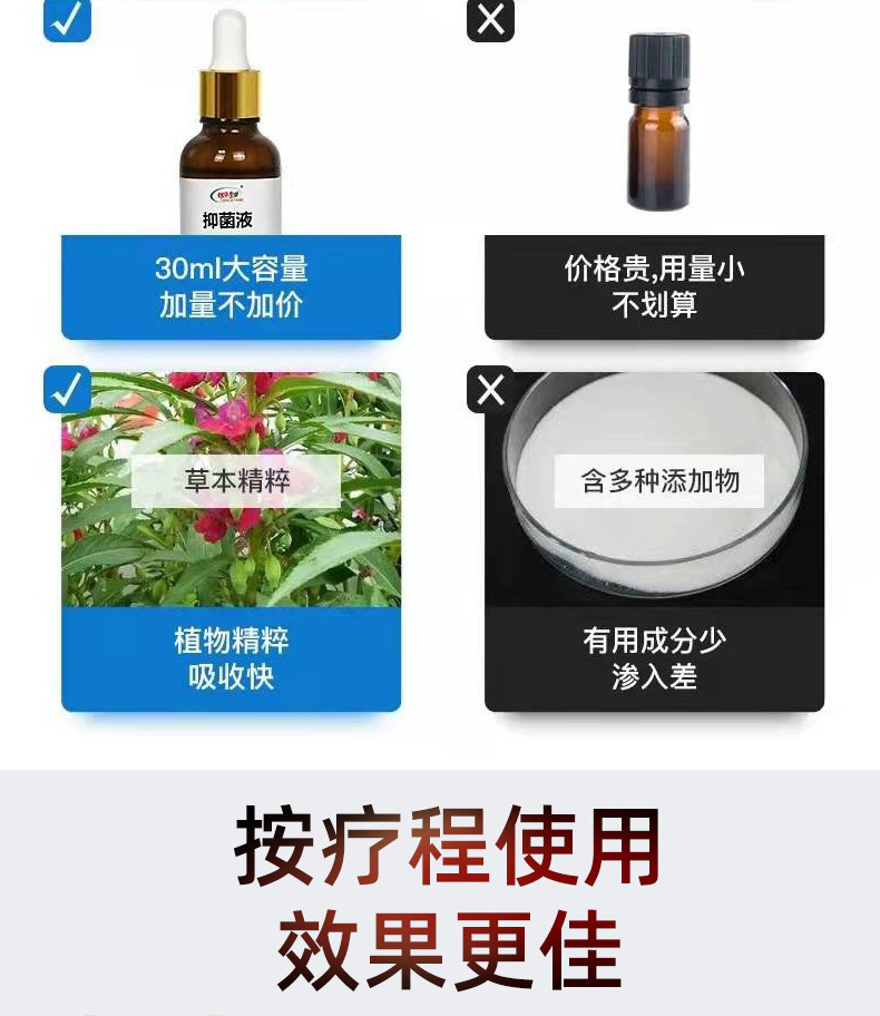 O1CN0133GWp82L2QQgcGVCa_!!4051399634-0-cib.jpg
