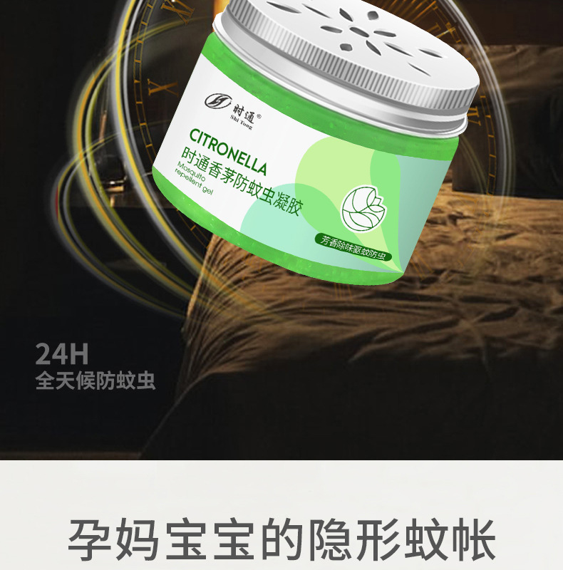O1CN010qc1ma246EC7R8pry_!!2924637341-0-cib.jpg