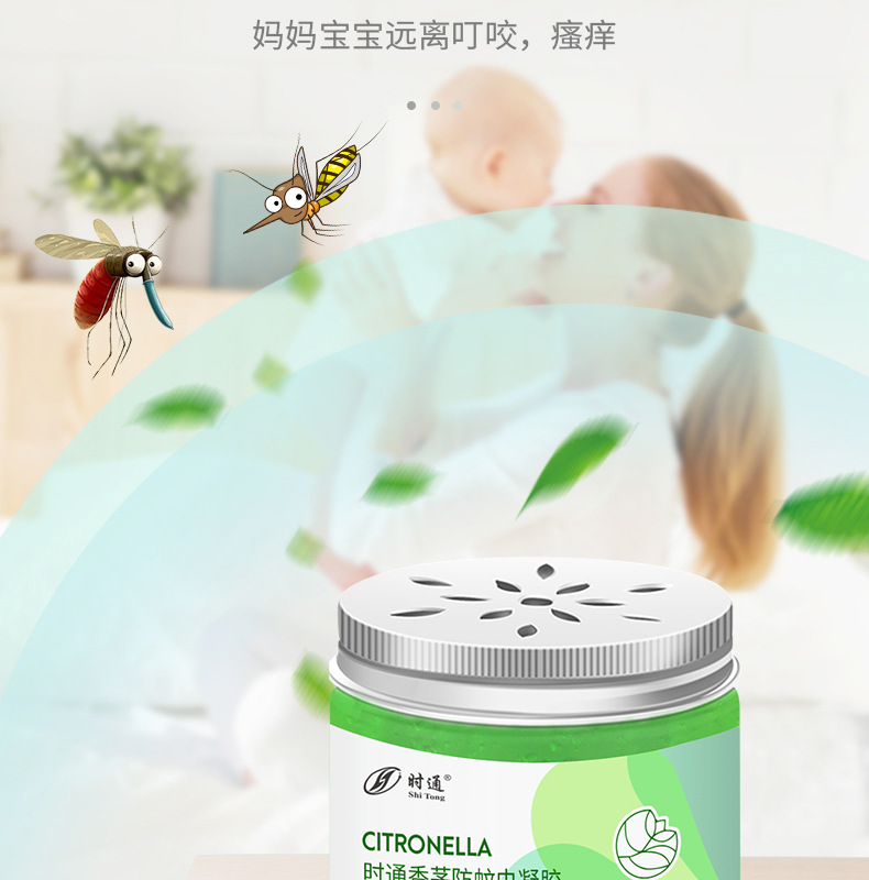 O1CN01JfYSG0246EC43eOHl_!!2924637341-0-cib.jpg