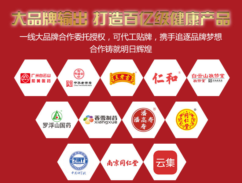 女性護(hù)理液清潔內(nèi)置摩絲免費(fèi)打樣私處護(hù)理私密泡泡洗液專業(yè)定制