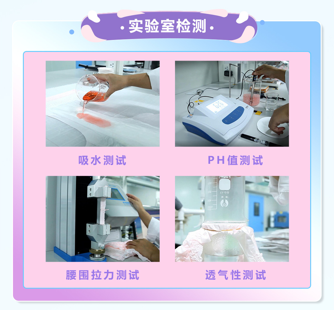 O1CN01gnZ8j02DIRMLAh6Su_!!3115708586-0-cib.jpg