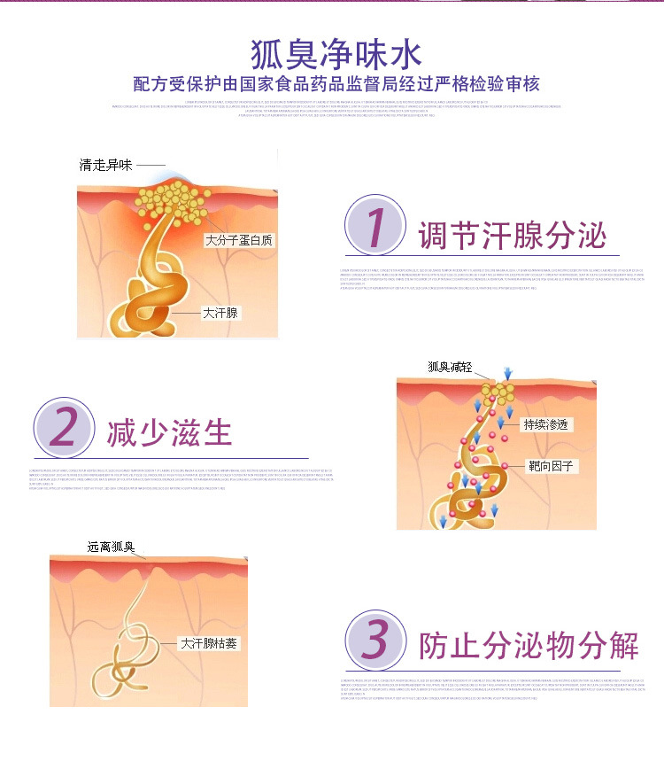 O1CN01aNzuZN246EHCEhykf_!!2924637341-0-cib.jpg