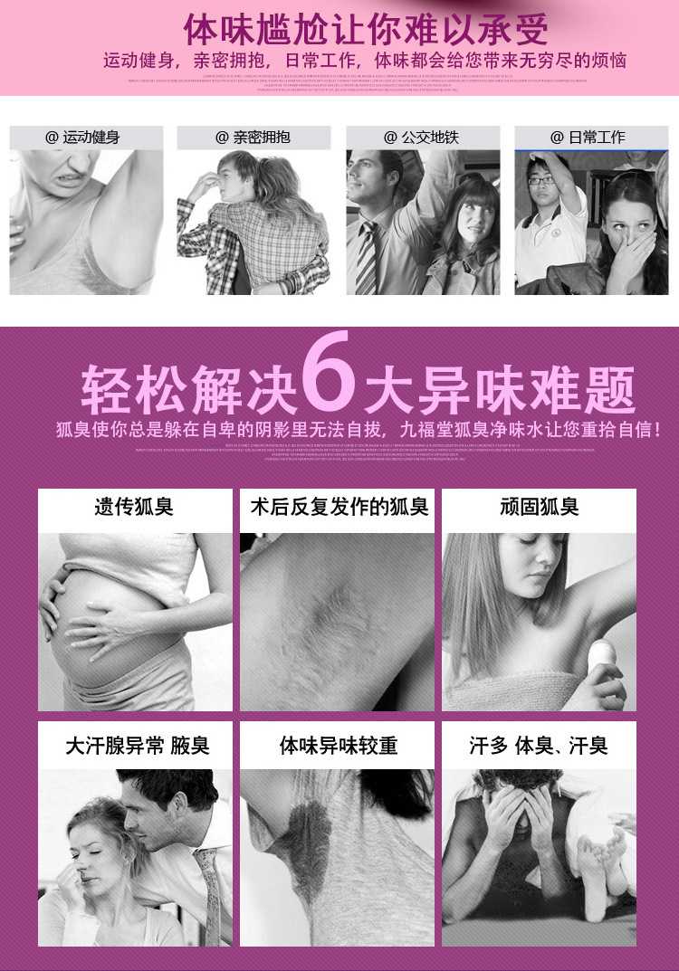 O1CN012wM9vz246EH6s6MFN_!!2924637341-0-cib.jpg