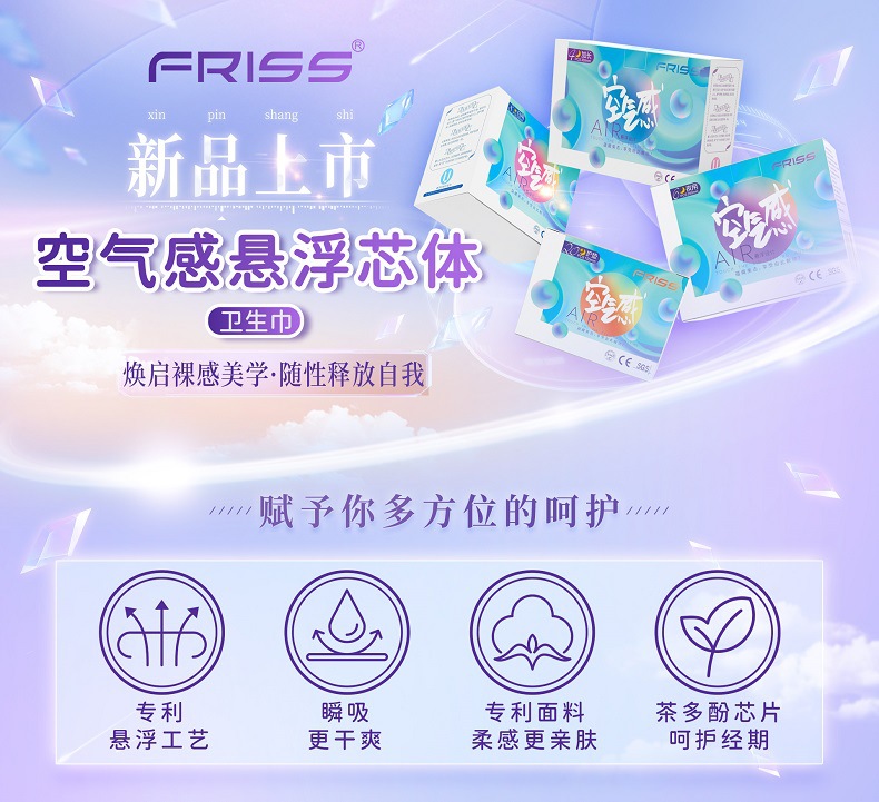 O1CN01W3Uann2DIRNG6Jf3C_!!3115708586-0-cib.jpg