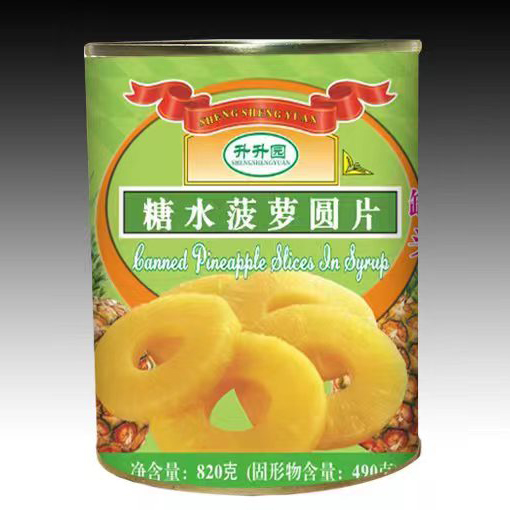 升升園糖水菠蘿圓片490g.jpg