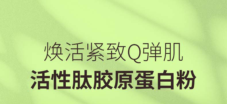 14-詳情圖.jpg
