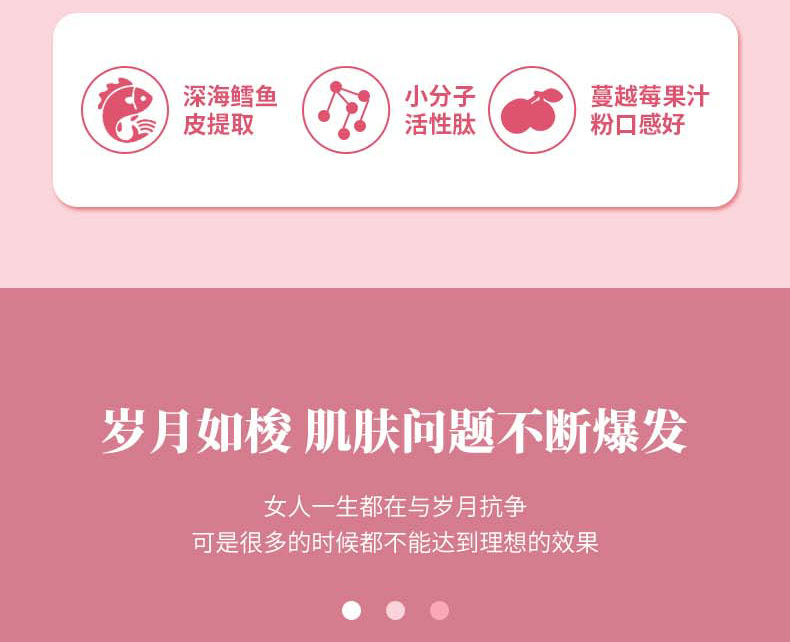 16-詳情圖.jpg