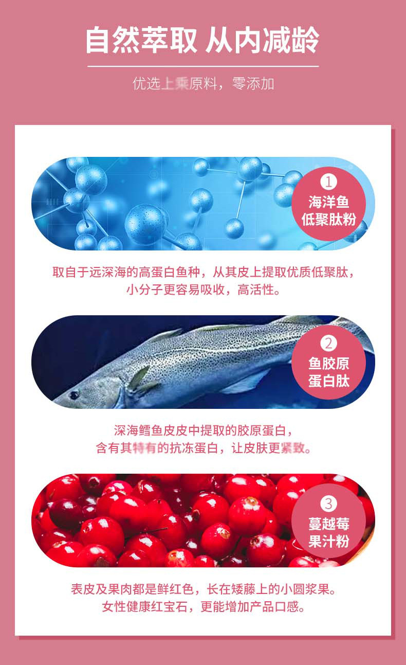 20-詳情圖.jpg