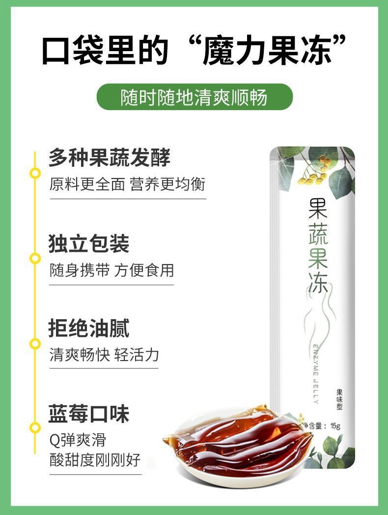 18-詳情圖.jpg