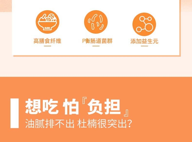 15-詳情圖.jpg