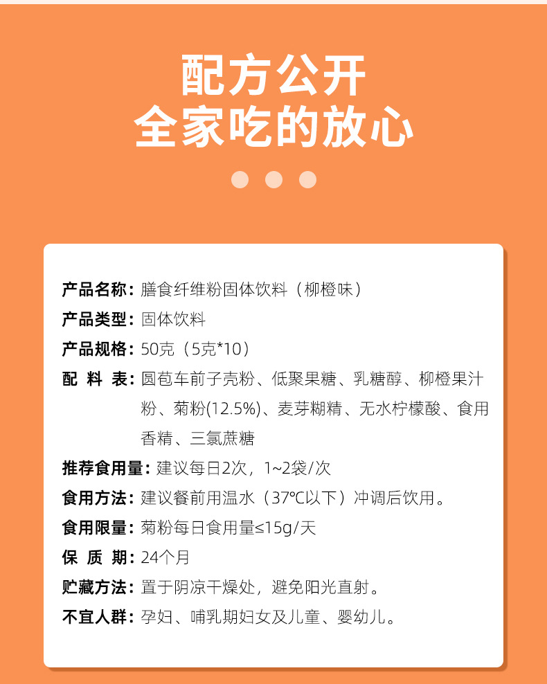 22-詳情圖.jpg