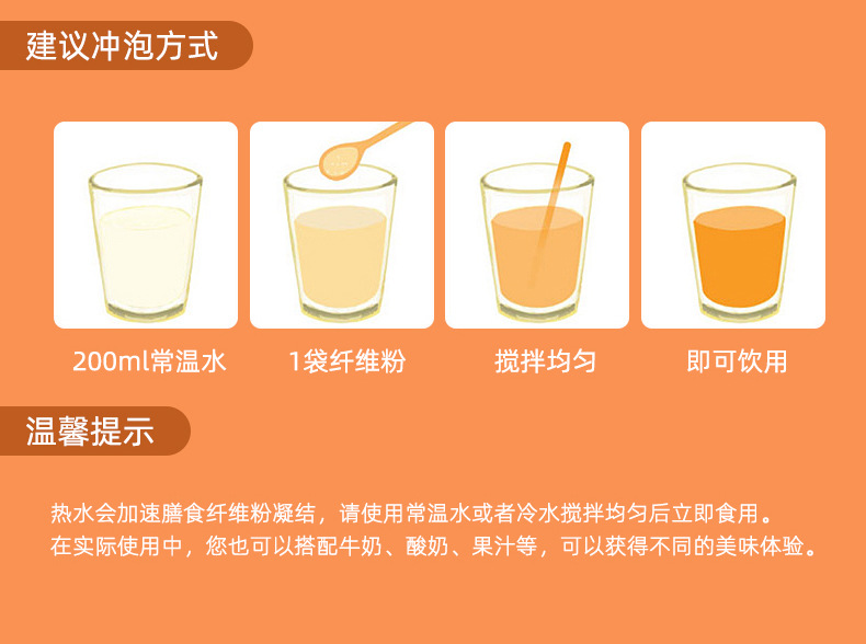 24-詳情圖.jpg