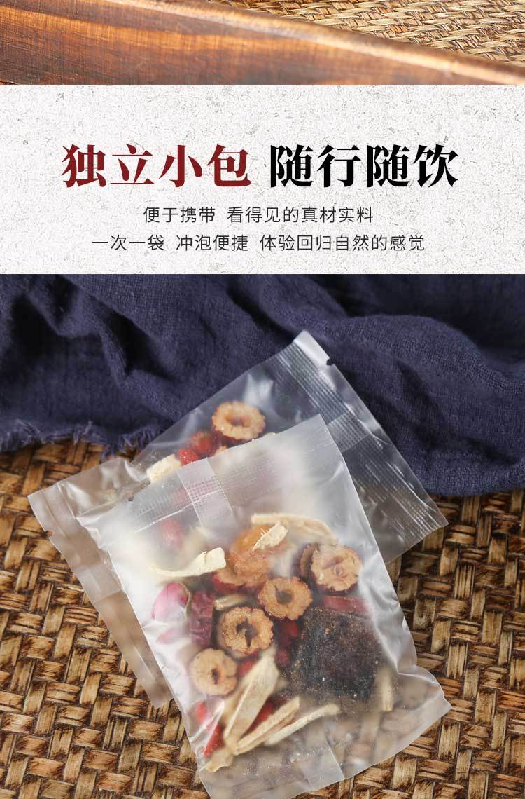 6-詳情圖.jpg