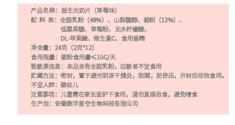 22-詳情圖.jpg