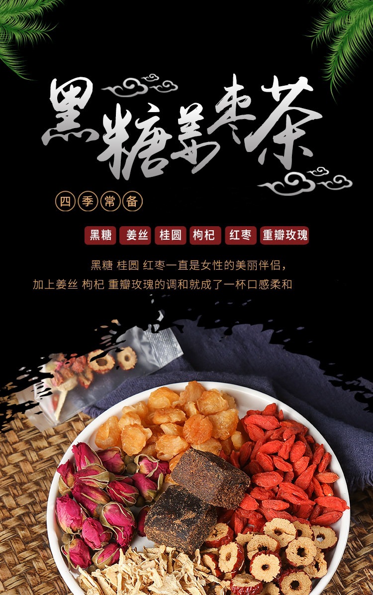 1-詳情圖.jpg