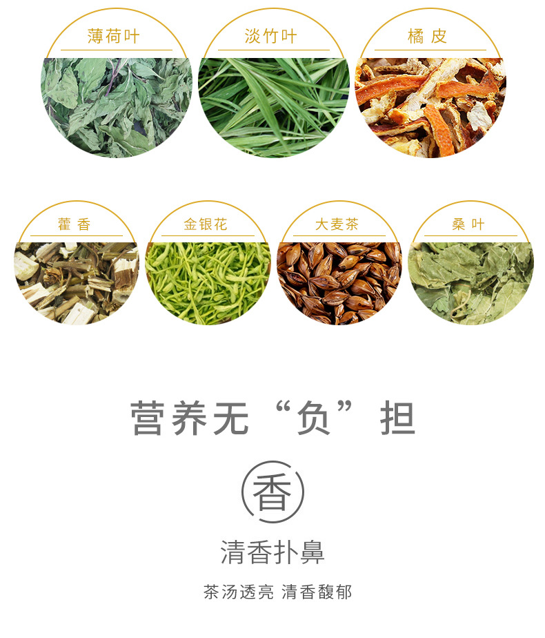 3-詳情圖.jpg