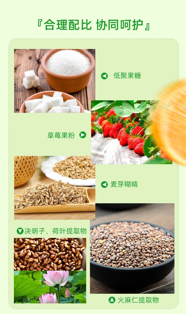 3-詳情圖.jpg