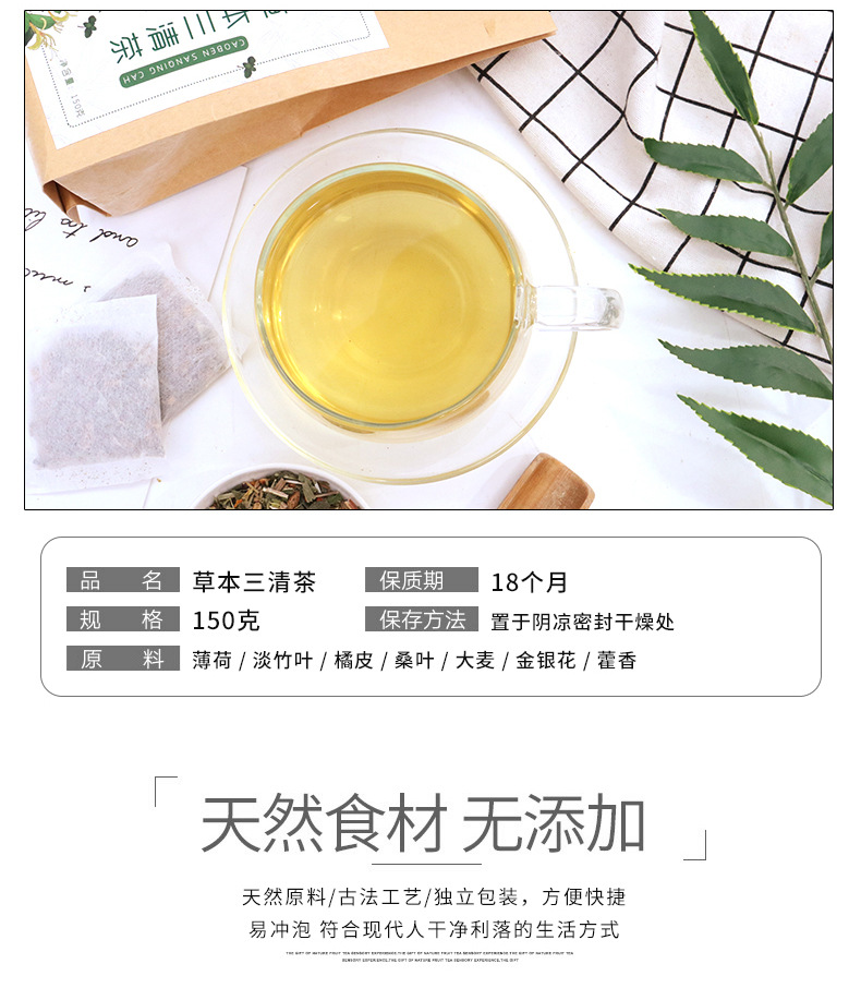 2-詳情圖.jpg