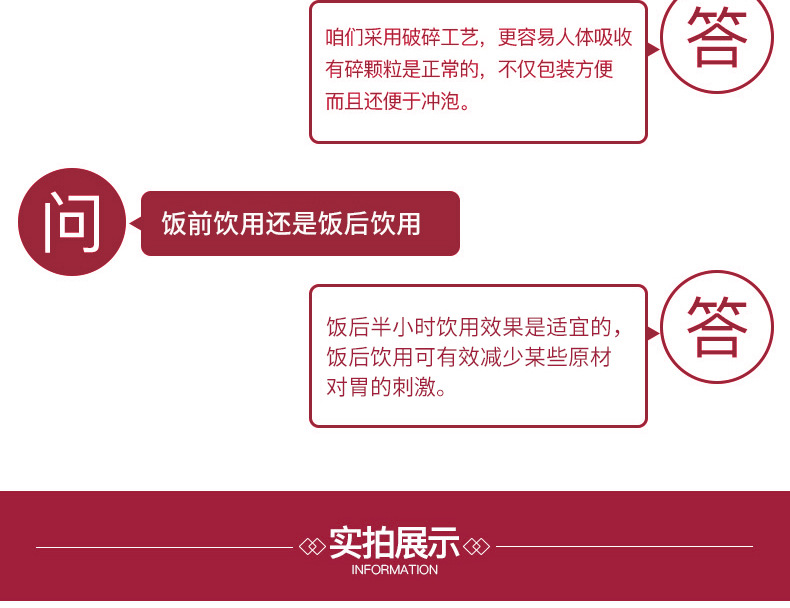 7-詳情圖.jpg
