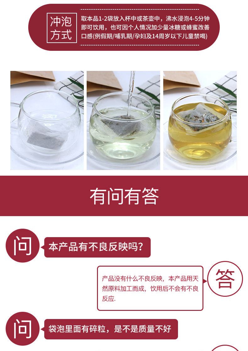 6-詳情圖.jpg