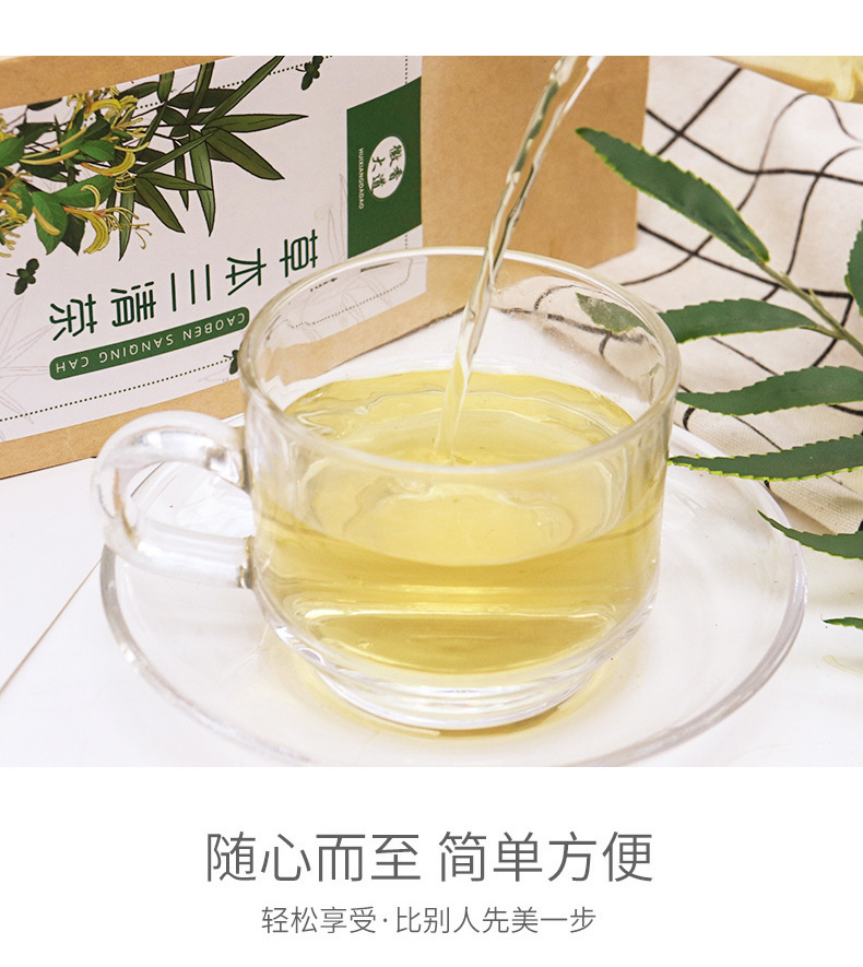 4-詳情圖.jpg