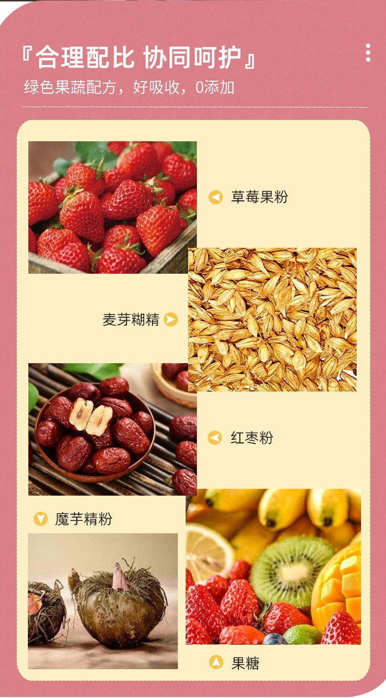 6-詳情圖.jpg