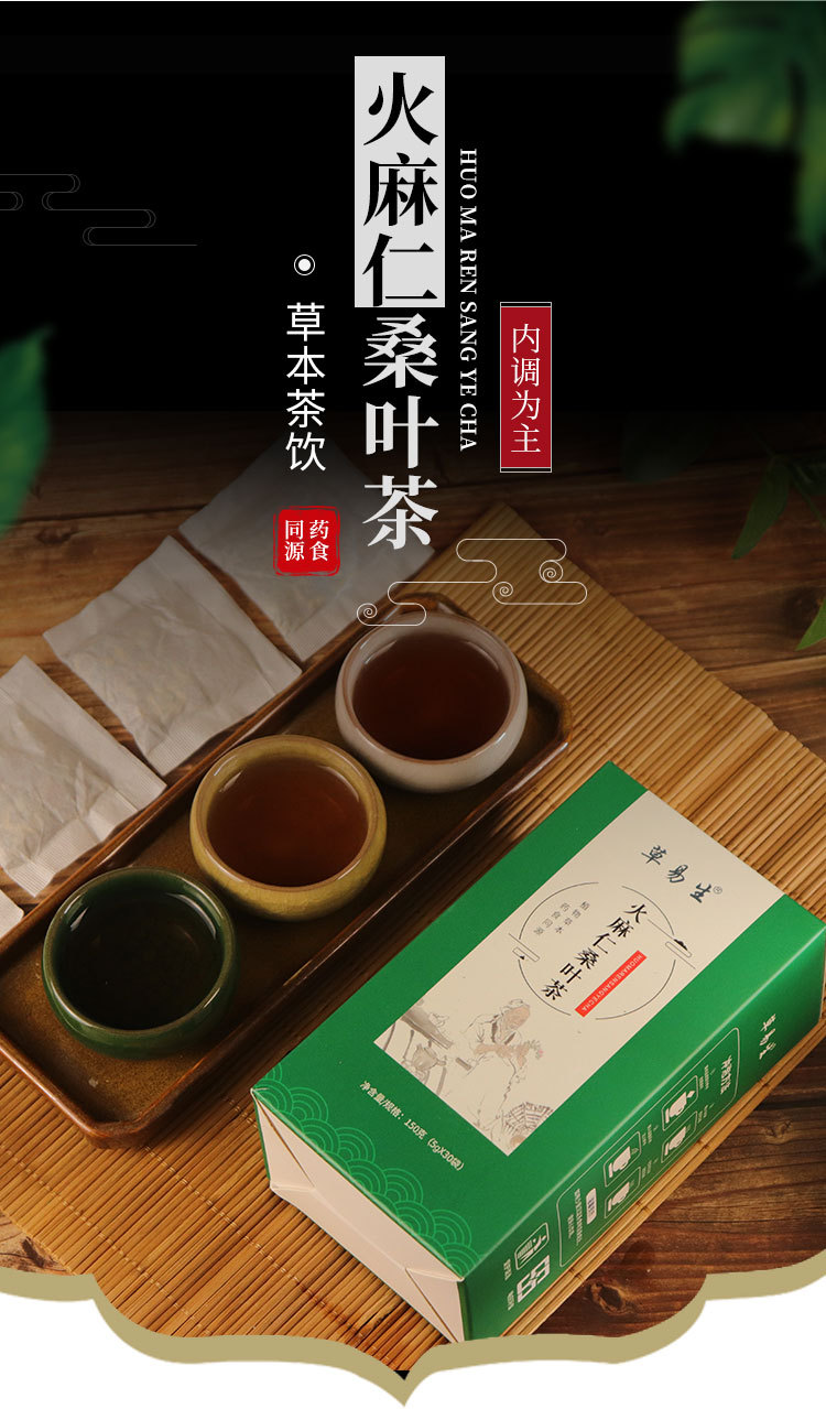2-詳情圖.jpg