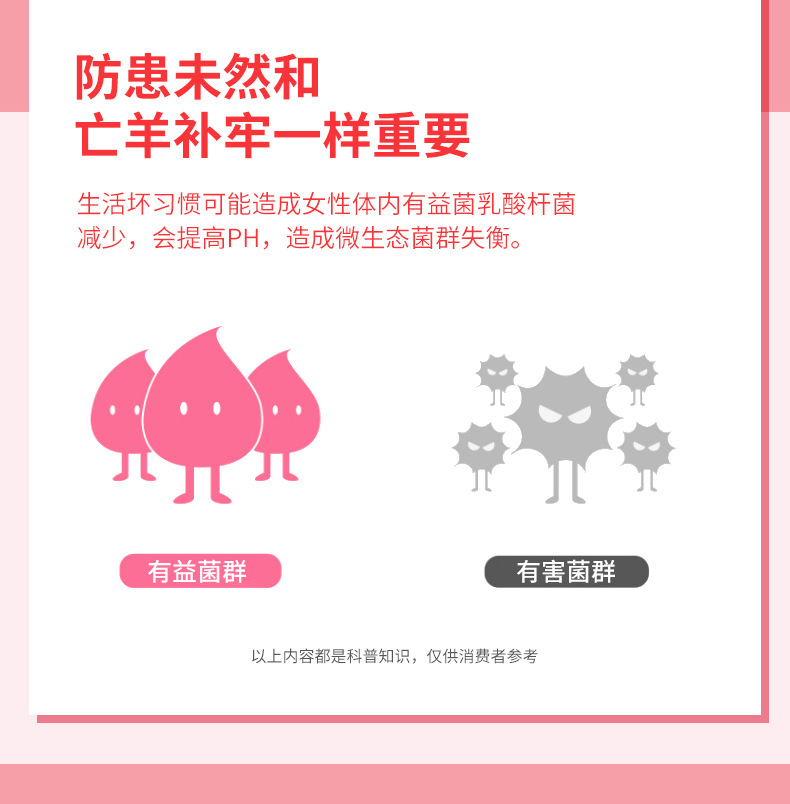 17-詳情圖.jpg