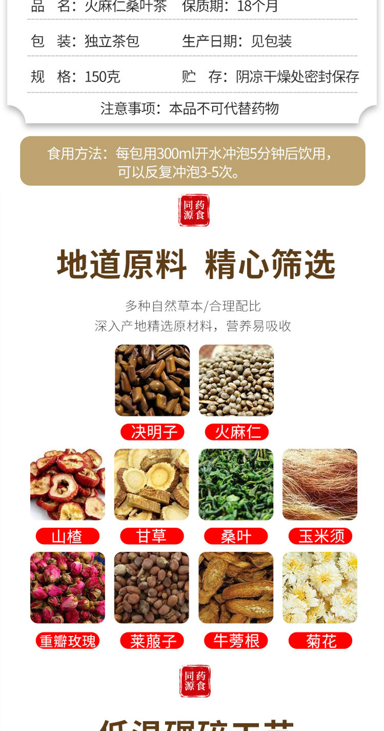 4-詳情圖.jpg