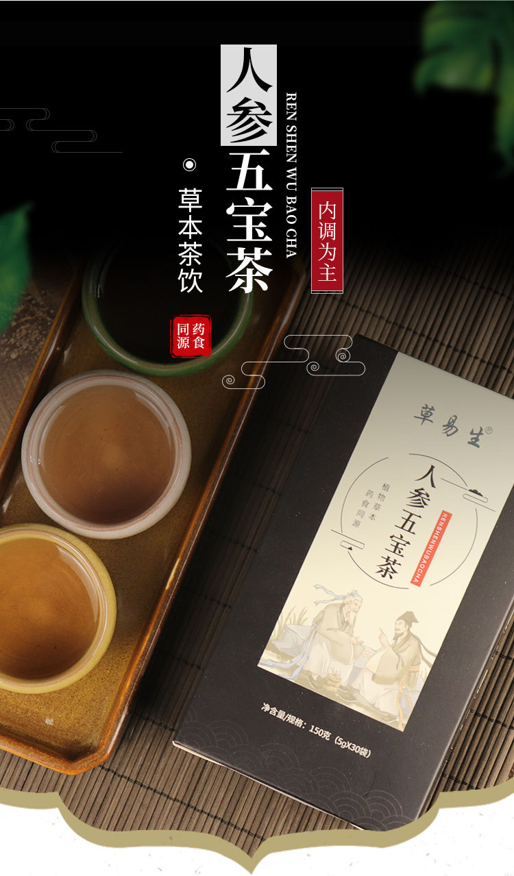 2-詳情圖.jpg