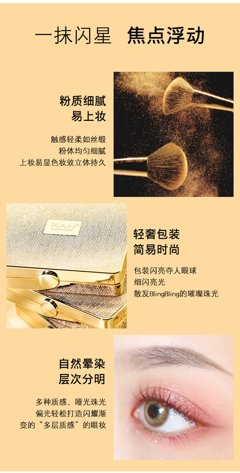 8-詳情圖.jpg