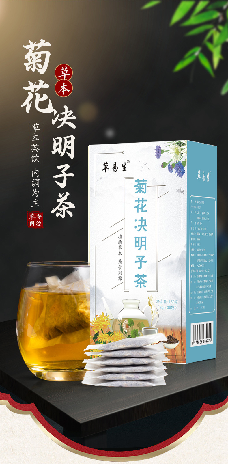 3-詳情圖.jpg