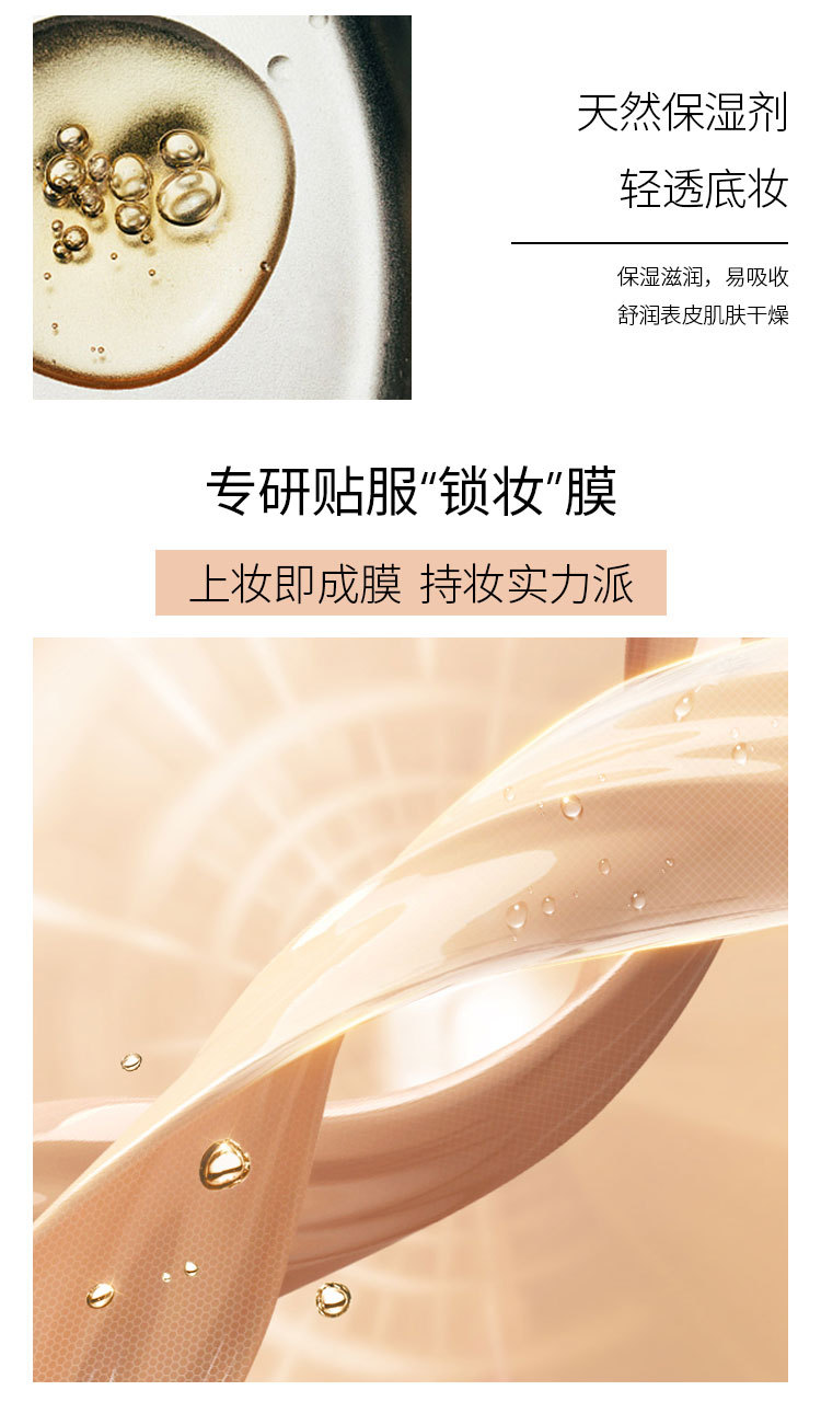 9-詳情圖.jpg