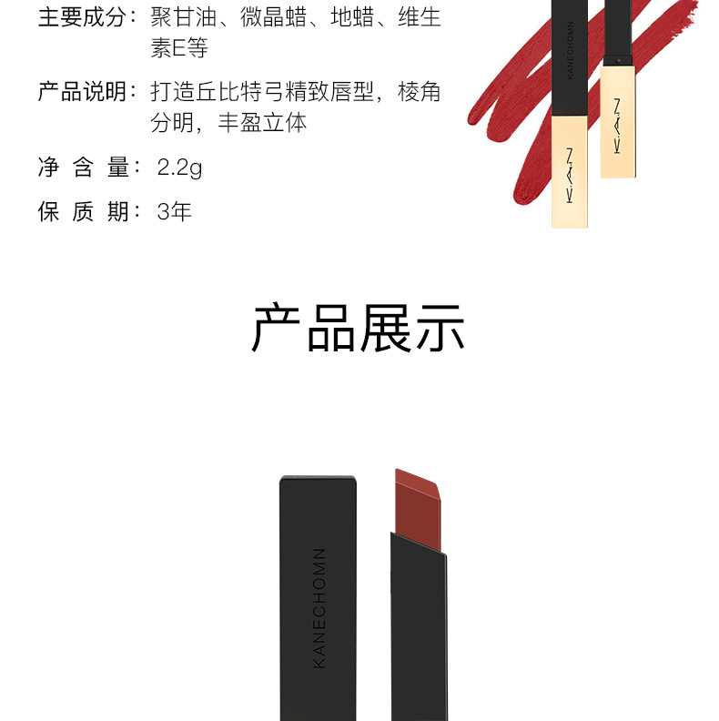 20-詳情圖.jpg