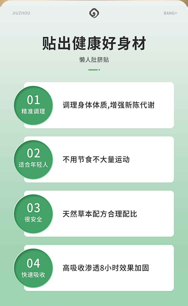 O1CN01wJAkaD1NXE84Y6Irq_!!2212850681579-0-cib.jpg