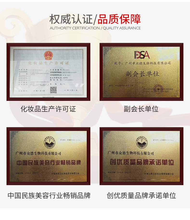 O1CN01da7n1B1t9valSG73K_!!2200788125860-0-cib.jpg