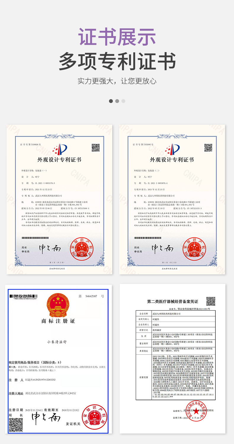 O1CN0112NyLg1NXE9Mg97Lg_!!2212850681579-0-cib.jpg