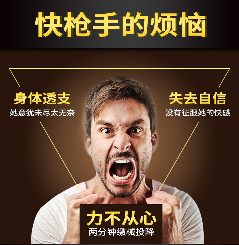 O1CN01l51wY51t9vdErbbrR_!!2200788125860-0-cib.jpg