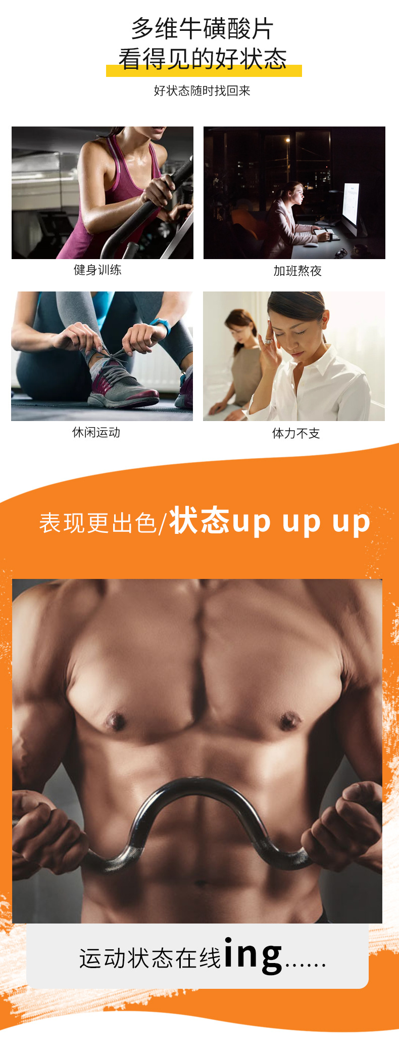 2-詳情圖.jpg