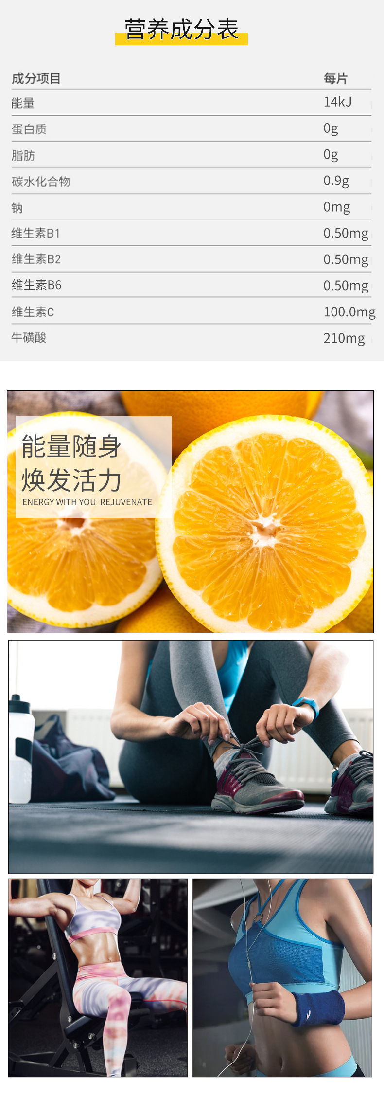 5-詳情圖.jpg