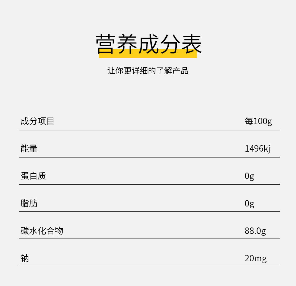 10-詳情圖.jpg