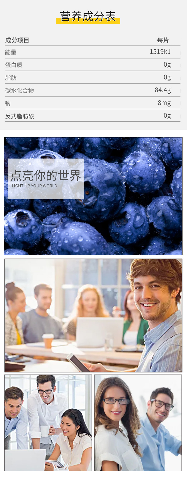 6-詳情圖.jpg