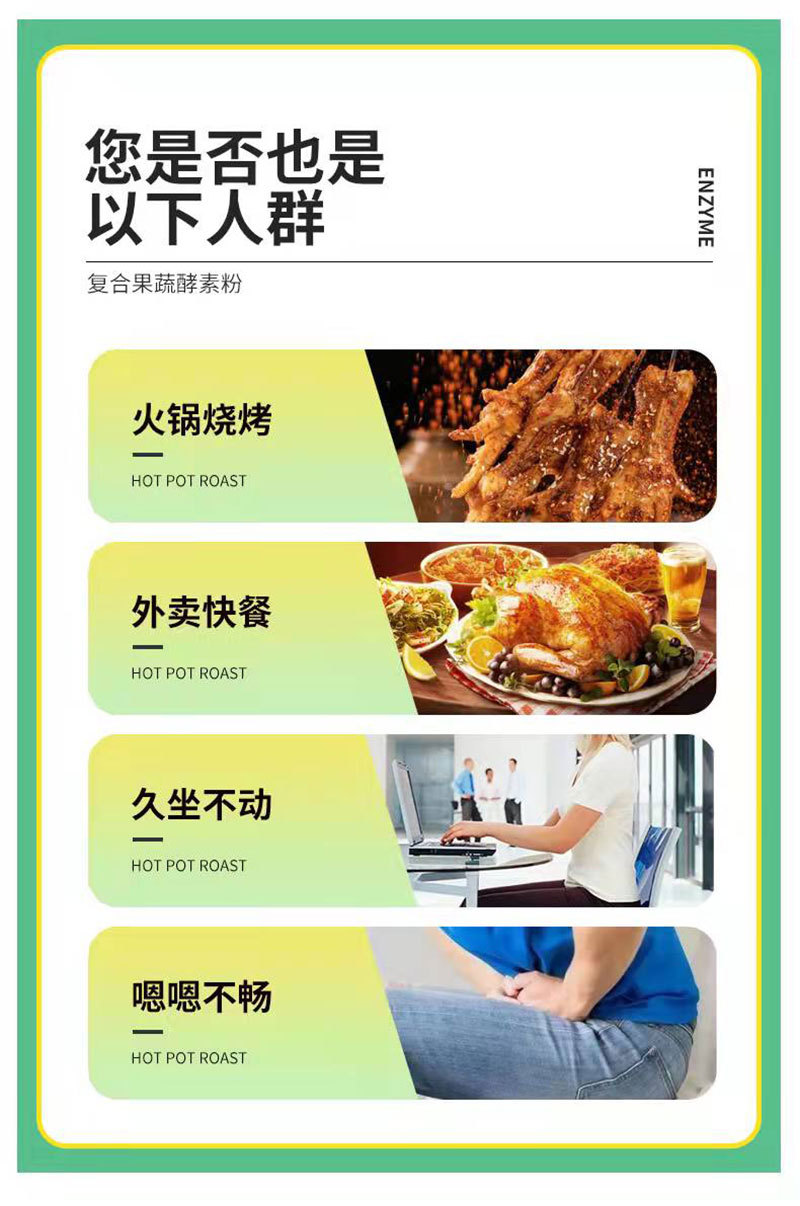 3-詳情圖.jpg