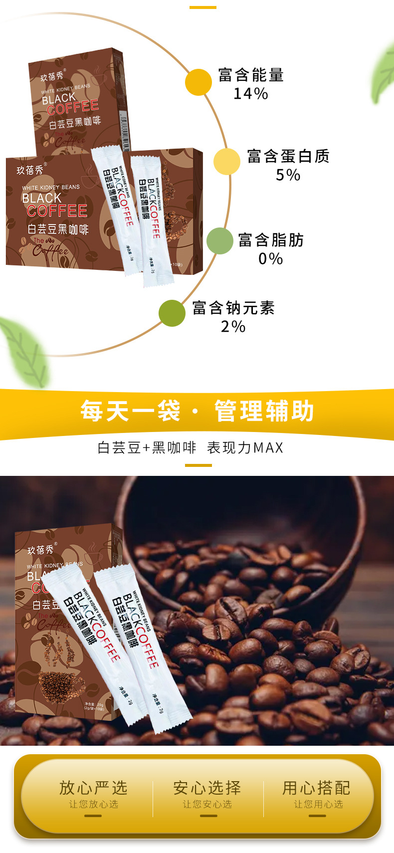 1-詳情圖.jpg