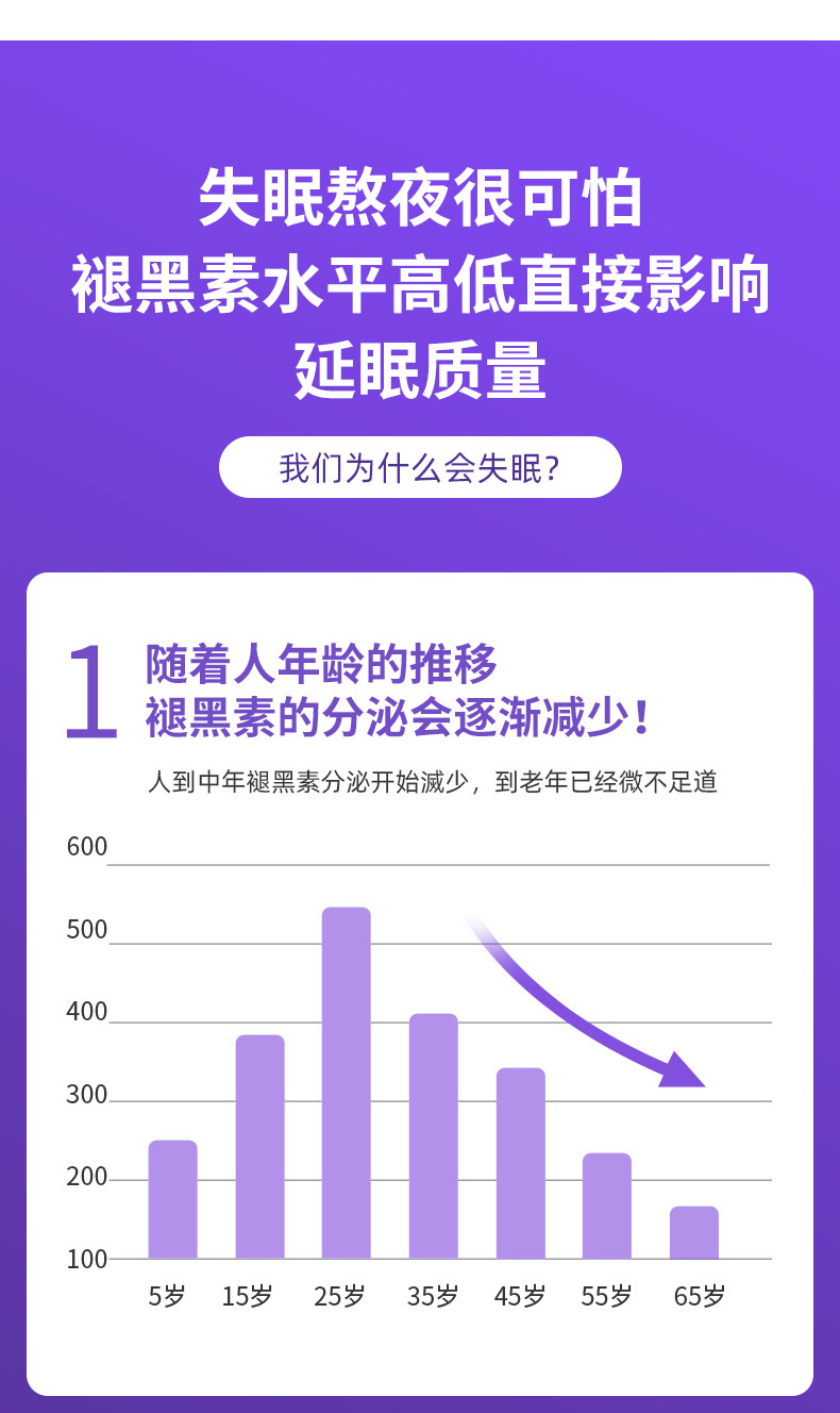 3-詳情圖.jpg